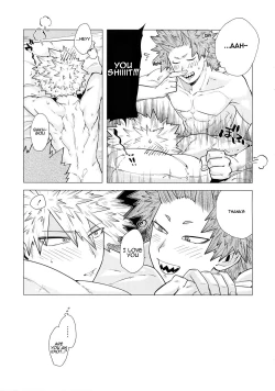 Page 40 of Iwarenakute mo Wakan da yo!