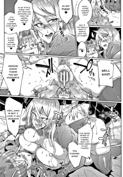 Page 52 of Sennen ReijouCh 1-4