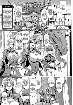 Page 72 of Sennen ReijouCh 1-4