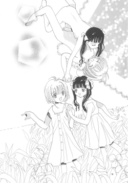 Page 16 of Tomoyo no Koi Sakura no Omoi