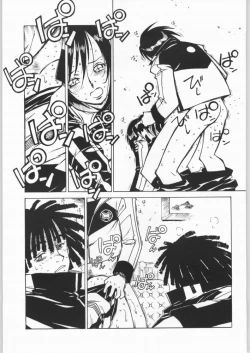 Page 26 of Nanami Tougarashi