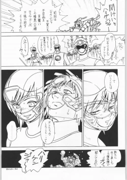 Page 36 of Nanami Tougarashi