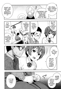 Page 14 of Yakusoku - Promise