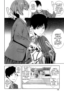 Page 2 of Yakusoku - Promise