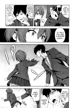 Page 9 of Yakusoku - Promise