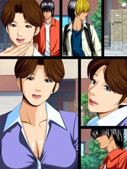 Page 23 of Tonari no Mitsuko-san | 住在隔壁的美津子小姐