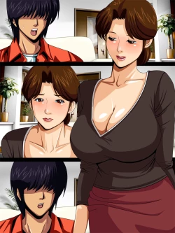 Page 28 of Tonari no Mitsuko-san | 住在隔壁的美津子小姐