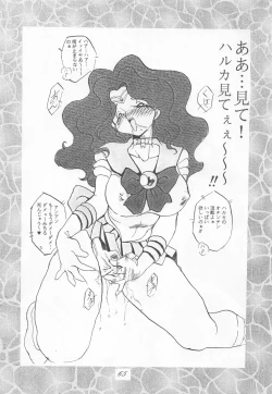 Page 65 of Sailor Moon 1 Page Gekijou P2 - SAILOR MOON ONE PAGE THEATER II