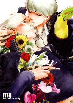 Page 1 of Bremen the Under