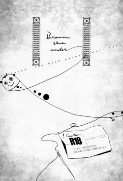 Page 2 of Bremen the Under