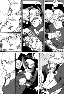 Page 5 of Bremen the Under