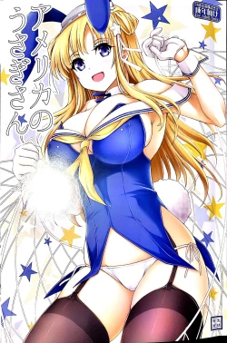 Page 1 of America no Usagi-san