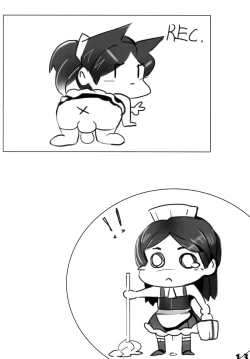 Page 16 of Goshujin-Sama Nani ka Goyou Desu ka?