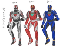 Page 36 of Uchuu Keiji Jaydan Inkai no Chousen