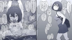 Page 10 of 投稿まとめ