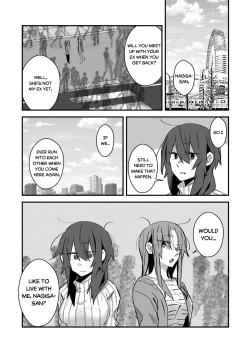 Page 19 of 5.4-do no Koibito. | 5.4° Girlfriend