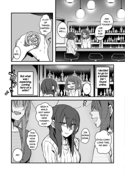 Page 4 of 5.4-do no Koibito. | 5.4° Girlfriend