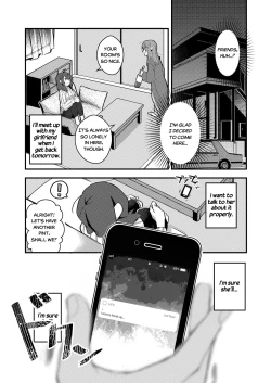 Page 9 of 5.4-do no Koibito. | 5.4° Girlfriend