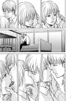 Page 22 of Kagi no Nai Ori