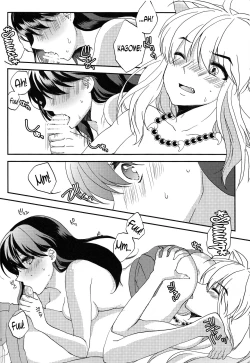 Page 14 of ♡♡ tte Itte Hoshii no