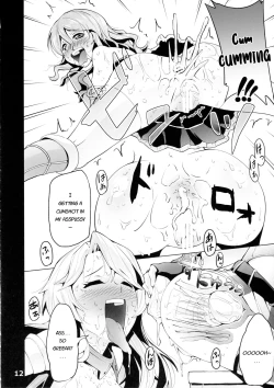 Page 12 of ICE WORK 3