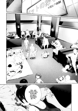 Page 11 of Aijou Seikatsu