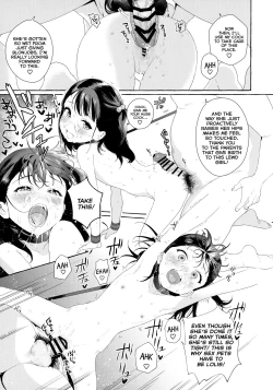 Page 20 of Aijou Seikatsu