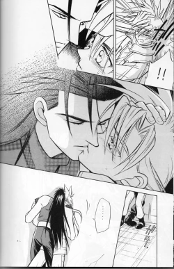 Page 24 of COLD BLOOD