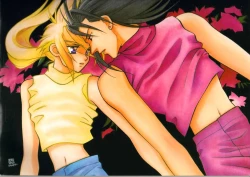 Page 34 of COLD BLOOD