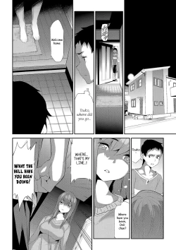 Page 15 of Himitsu 04 "Yakusoku"