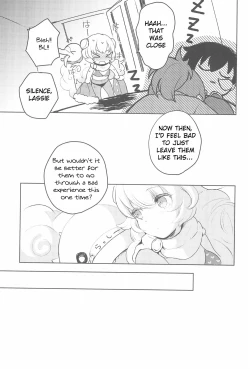Page 23 of Rance 4P