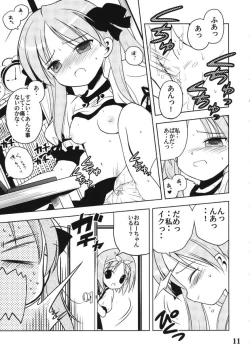 Page 10 of Nana Hosi