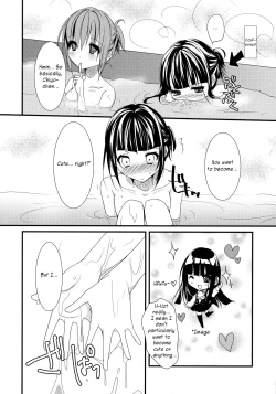 Page 7 of lyrical time