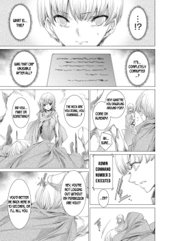 Page 11 of Gumai Rape Fukushuu QuestLevel 1 | Younger Sister Rape Revenge QuestLevel 1