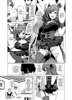 Page 2 of Omoide Level Genkai Toppa Shita Tsukioka Kogane wa Yonayona P to no Ecchi o Mousou Shite Onanie Shite Shimau