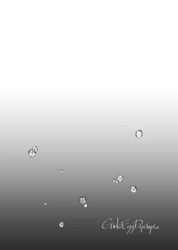 Page 30 of Futago-chan ni wa sakaraena i~tsu!