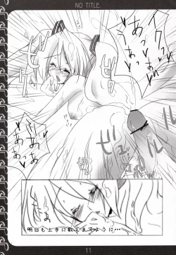 Page 10 of NO TITLE.