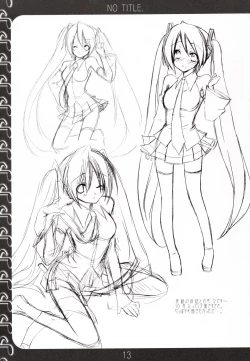 Page 12 of NO TITLE.