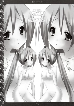 Page 14 of NO TITLE.