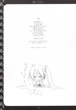 Page 16 of NO TITLE.