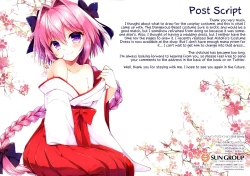 Page 13 of Astolfo to Cosplay H Suru Hon