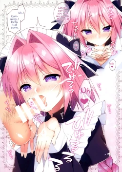 Page 4 of Astolfo to Cosplay H Suru Hon