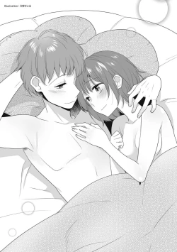 Page 109 of 恋する女性のLOVE＆HEAVEN～楽しいみんなのＨファイル～イラスト版……らぶヘブッ！