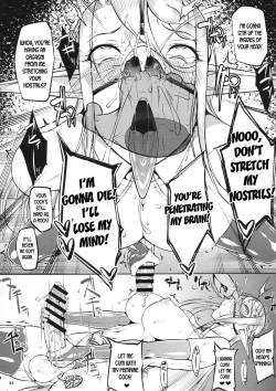 Page 46 of Kago no Naka no Tori Daiisshuu | The Caged Birds Vol.1