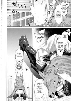 Page 9 of Kisekae Djeeta-chan