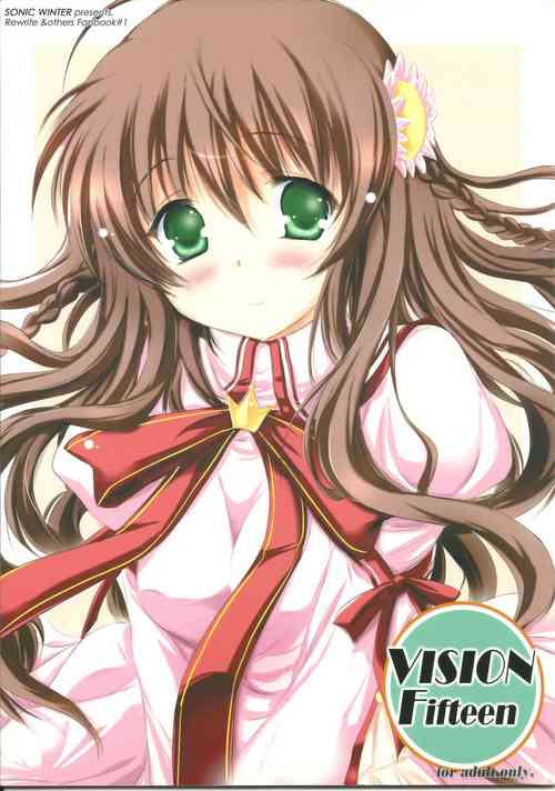 Download VISION Fifteen