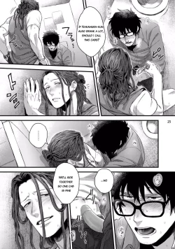 Page 27 of Yarichin DJ Virgin Night