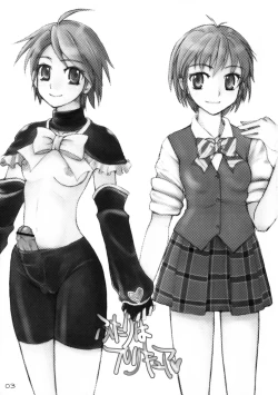 Page 2 of Bucchake CURE BLACK