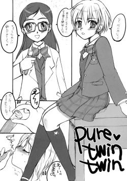 Page 4 of Bucchake CURE BLACK