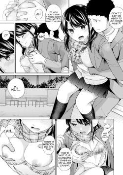 Page 143 of 1LDK+JK Ikinari Doukyo? Micchaku!? Hatsu Ecchi!!? Ch. 1-20